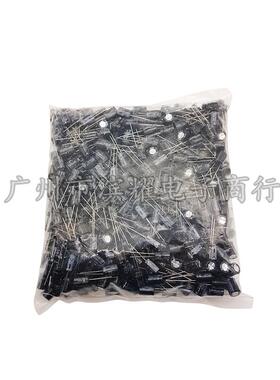 （500只）铝电解电容 50V220UF 直插10*13mm 10X13mm 电容器