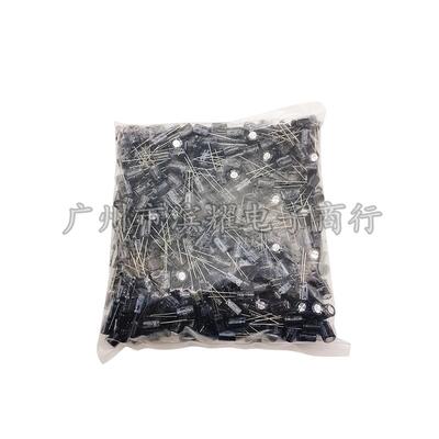 （500只）铝电解电容 50V220UF 直插10*13mm 10X13mm 电容器