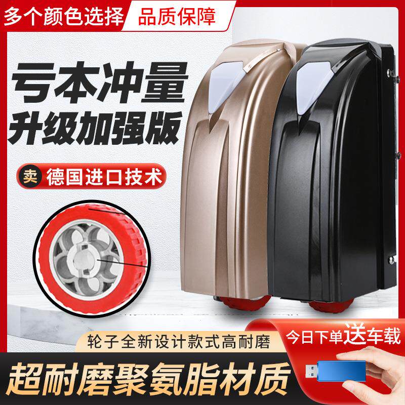 电动八字平开门机自动对开门机大门自动闭门器别墅智能操控电机