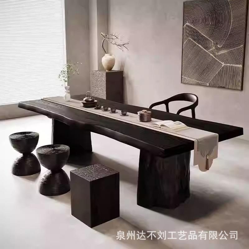 侘寂风实木茶桌椅组合碳化黑色大板办公茶台家用简约现代客厅原木