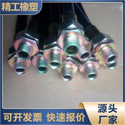 供应BNG橡胶防爆挠性管穿线管 电缆电线保护管 防爆穿线管