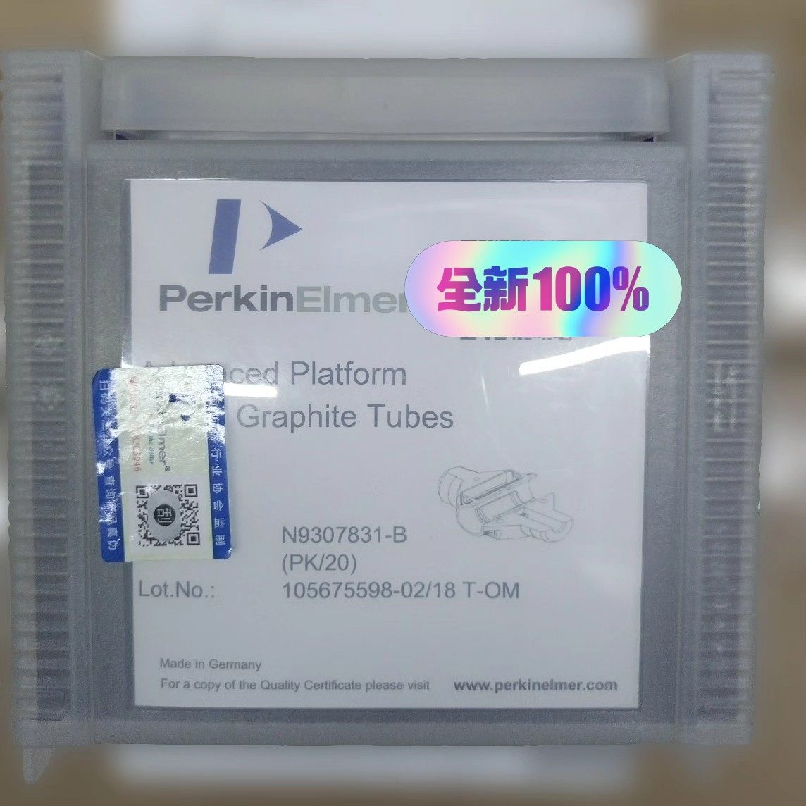PE珀金埃尔默原装高级平台石墨管20支装N9307831