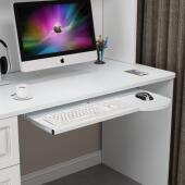 托盘静音吊装 电脑桌键盘托 托架办公家用键盘拖圆弧桌配件木质托