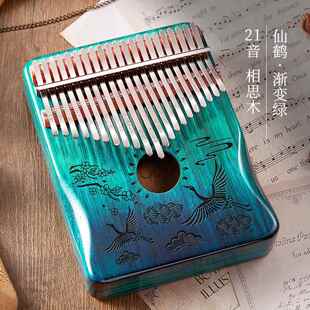 正品 钢琴复古正 1音拇指琴卡林品巴初学者17音2女生便携五手指姆式