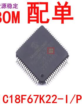 PIC18F24J11-I/ML  QFN-28 闪存微控制器 全新原装现