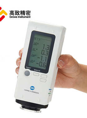 仪 -色差款计cr10-升级10计 美能达色差crplus 小型色差色彩