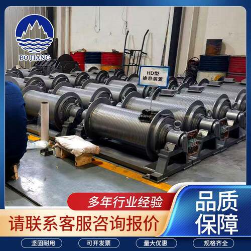 矿用换带装置 运行稳定易维护 带式输送机胶带换带器