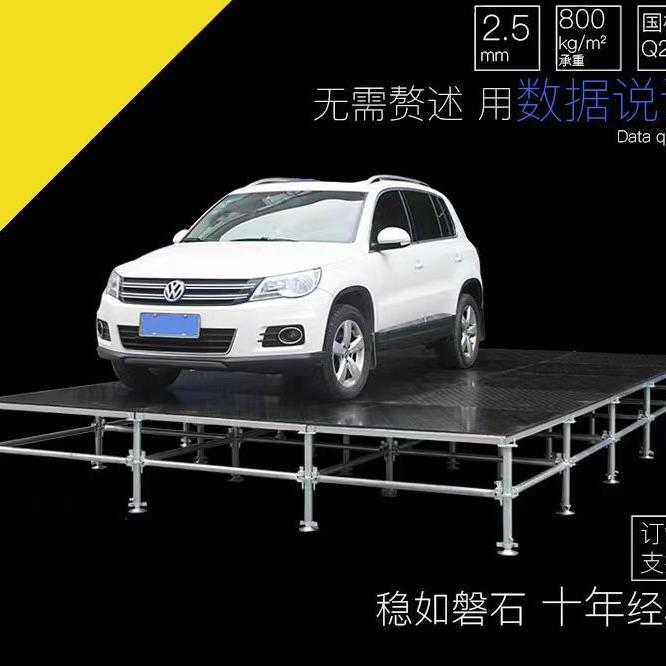 雷亚舞台拼接搭建室内外演出T台婚庆舞台钢铁折叠升降架厂家户外