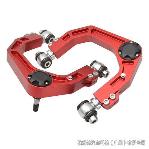 适用于丰田霸道普拉多LC120LC150FJ酷路泽改装加强上支臂上摆臂