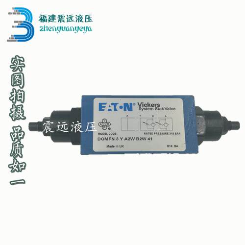 美国原装正品Vickers叠加阀DGMFN-3-Y-A2W-B2W-41