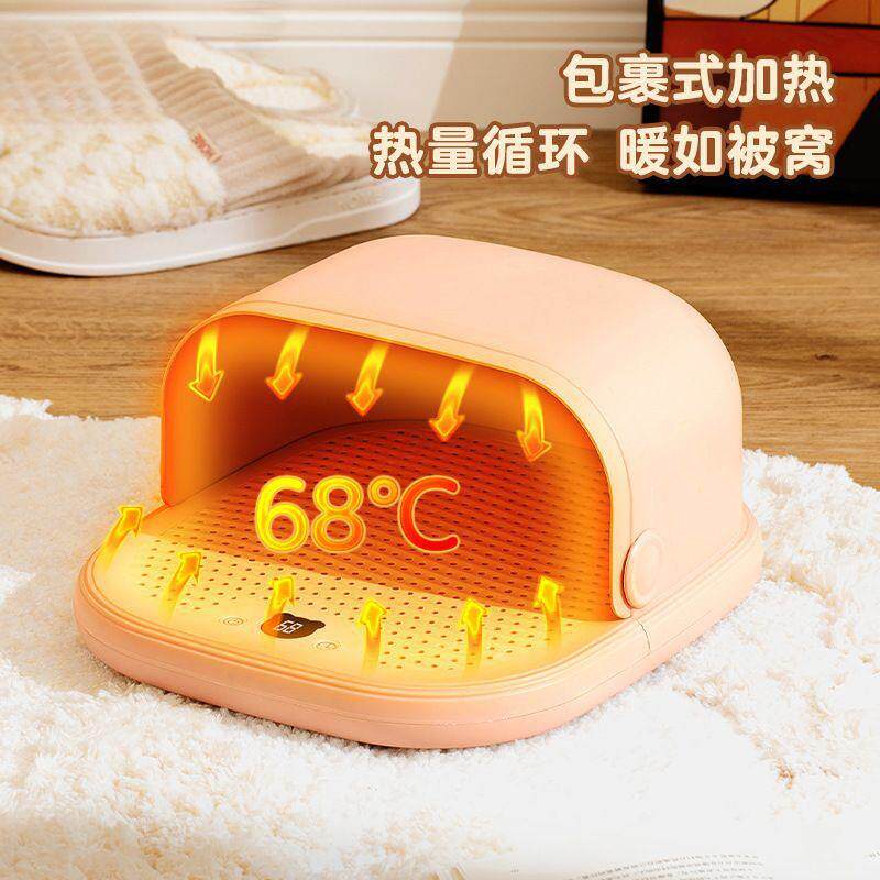 新款暖脚器插电式冬季暖脚暖脚器桌下办公室脚踩电热垫