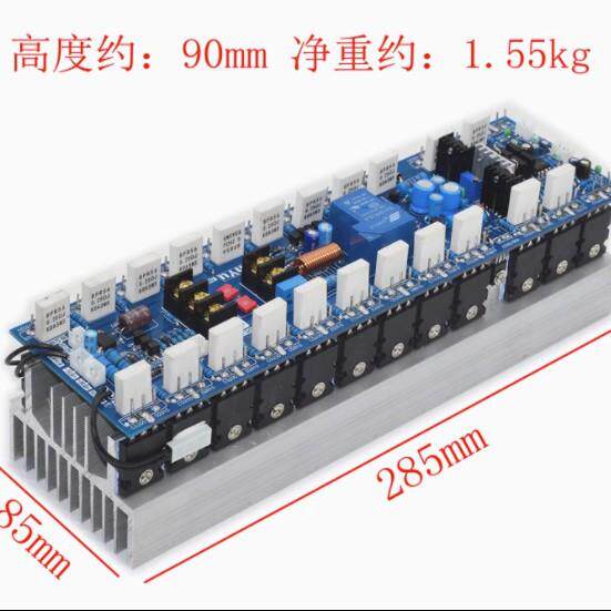 V24大功率单声道专业舞台功放板 24个进口5200 1943 1500W