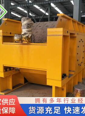 液压辊压机 建筑石料小型双齿辊破碎粉碎机 煤碳矿石对辊式破碎机