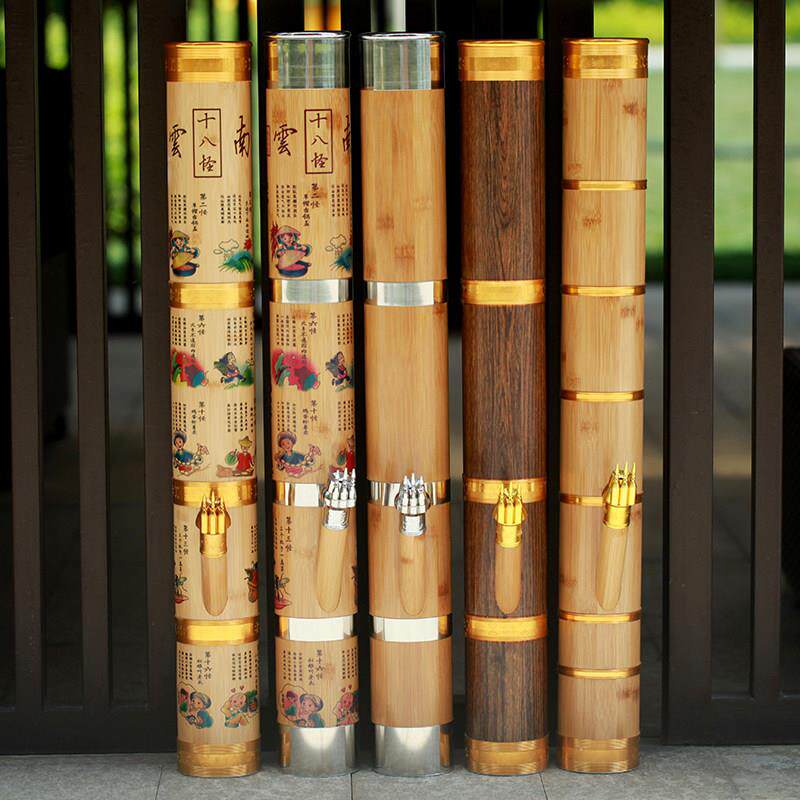 云南竹子水烟筒金竹破竹大号实木水烟袋铜烟锅烟丝烟斗实木水烟袋