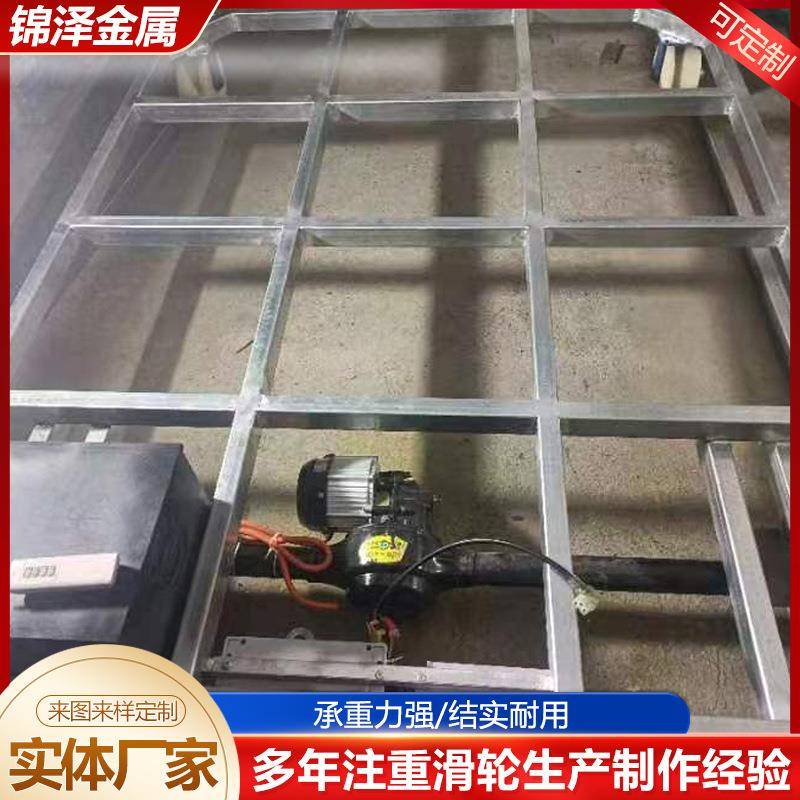 1435轨距铁路轨道运输车平板车绝缘轨道轮铁路尼龙轨道轮手推车
