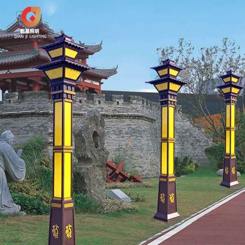 广场景观灯柱 户外别墅小区公园景区道路灯led方形欧式景观灯厂家