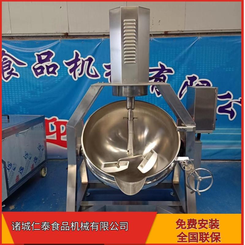 燃气学校食堂炒菜夹层锅不锈钢熬粥汤锅猪头肉卤煮夹层锅现货