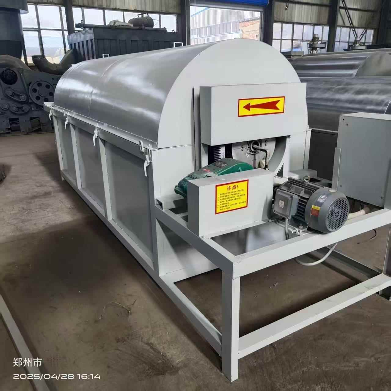 小型粮食干燥机电加热滚筒沙子烘干机辣椒玉米黄豆烘干机