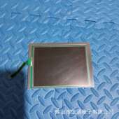 友达5.7寸G057QN01原装 价格商谈 工业显示屏出货前提供测试视频