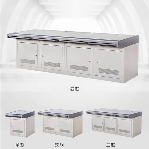 四联多联监控室操作台机房电脑房控制台安防指挥中心调度台