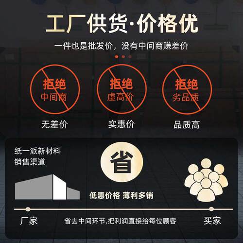 厂家直销厂家定制特硬加厚蜂窝纸板 加强组装特大重型瓦楞纸箱物