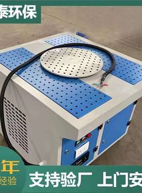 河北打磨除尘平台 多功能可移动工作除尘平台 抛光打磨除尘工作台