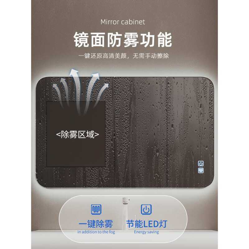 新款实木圆角浴室镜柜单独卫生间挂墙式智能镜柜带灯壁挂镜箱,家装主材,浴室镜,淘宝优惠券,粉丝福利购,淘宝优惠卷