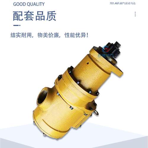 适济柴CO510驰动1000kw 2000系列柴油机tmy11qdg气马达701.46F.60