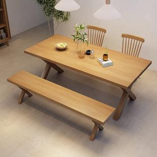 北欧实木餐桌家用客厅吃饭桌子餐厅酒店原木风餐桌椅组合