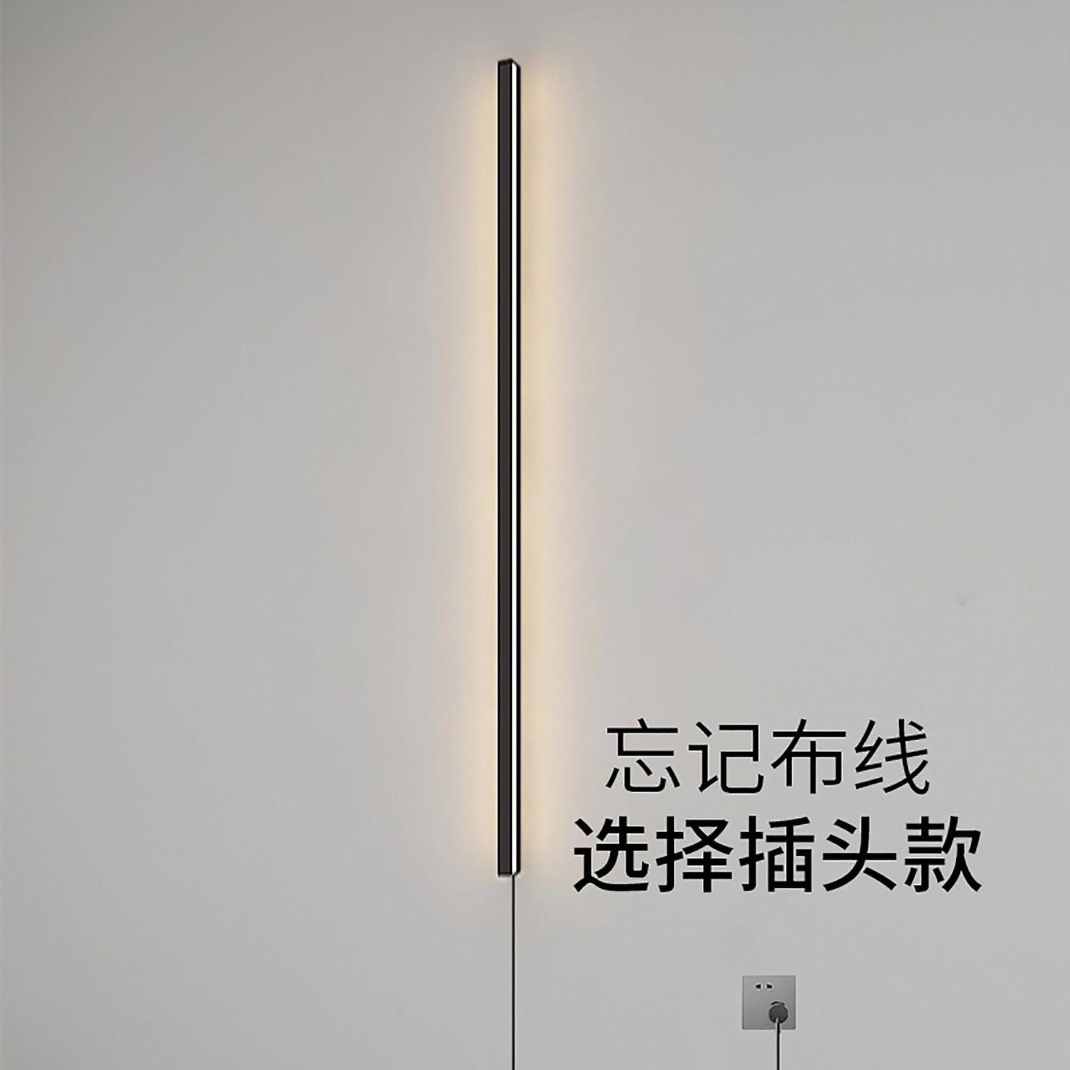 简约黑色壁灯条形免布线led床头灯北欧楼梯过道开关插头长条壁灯