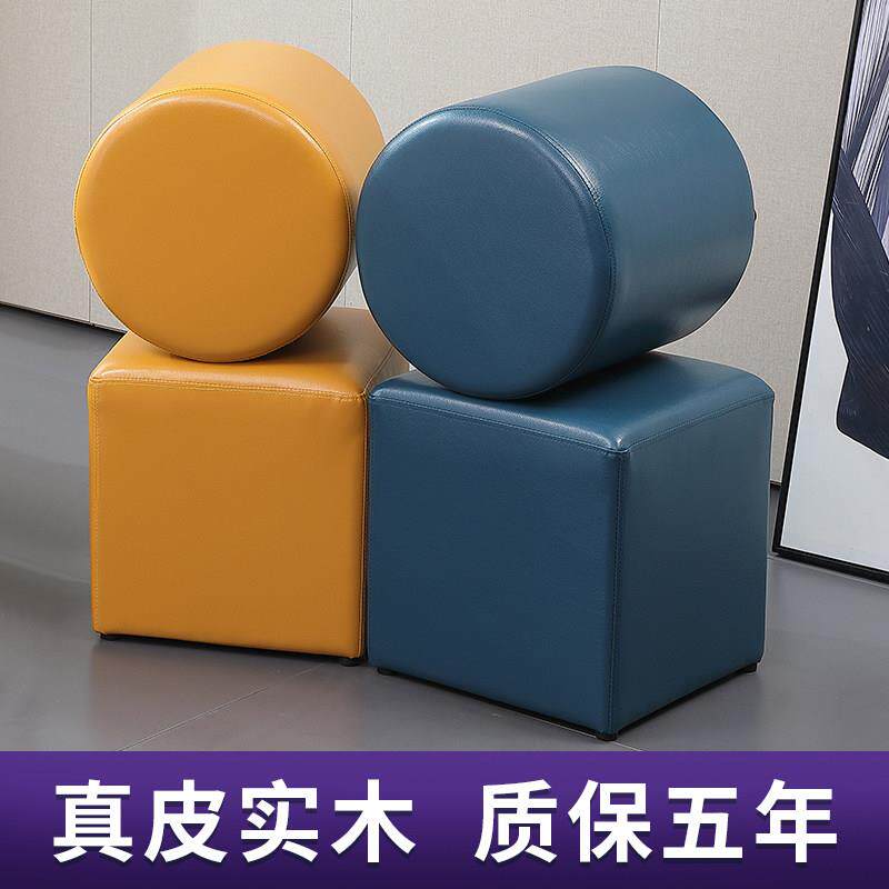 小凳子家用矮凳卧室真皮换鞋凳简约现代轻奢客厅时尚北欧圆凳方凳
