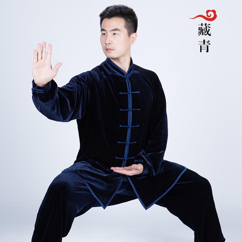 新款金丝绒太极服女冬练季服加厚保暖南韩秋绒太极拳功男冬款表演