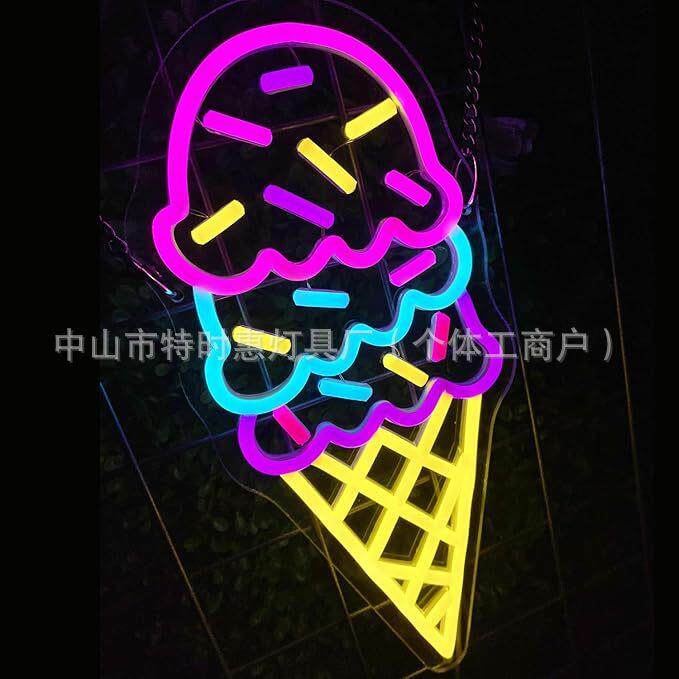 雪糕冰淇淋甜品站氛围灯画广告牌冰激凌造型奶茶店冷饮甜品发光画