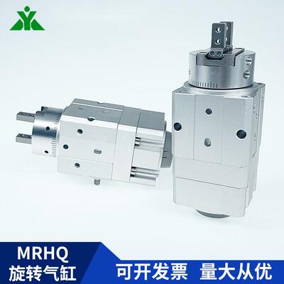 厂家直销MRHQ16D-90S-NMRHQ10D-90SMRHQ20D-180S旋转手指气缸