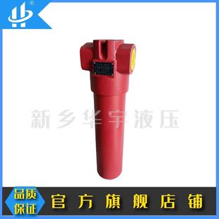 滤油器 DFON500TL10B1.0 液压平台系统高压过滤器