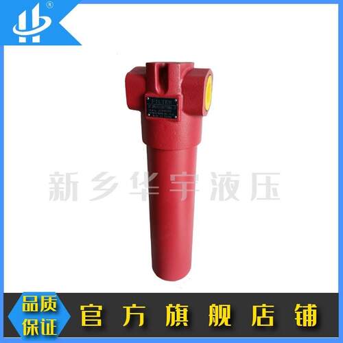 液压平台系统高压过滤器 DFON500TL10B1.0/-B6 滤油器
