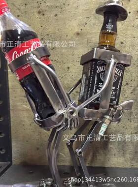 跨境新品 Unique Metal Wine Holder 独特的金属酒架家居装饰摆件