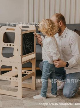 宝宝学习塔learning tower蒙氏儿童扶手台阶洗手梯折叠踩脚凳子