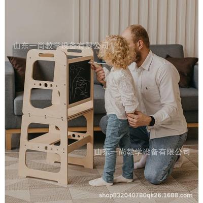 宝宝学习塔learning tower蒙氏儿童扶手台阶洗手梯折叠踩脚凳子