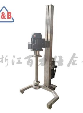 不锈妆钢均间歇式液压BRH3升降乳机 化质机 化品生产设备制膏机