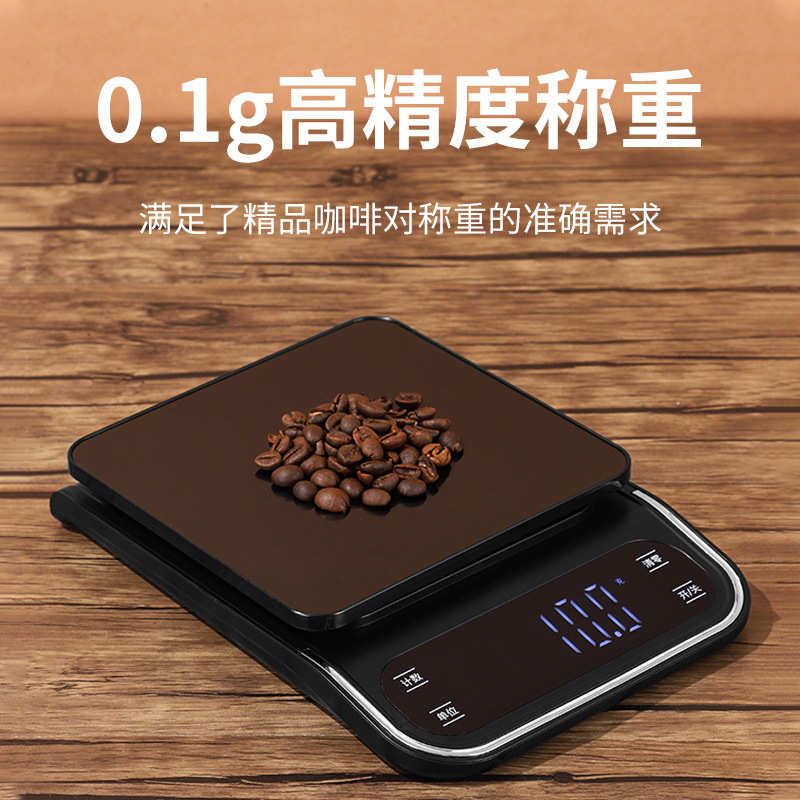 热销多功能厨房秤LED显示触摸屏高精度电子秤吧台烘焙咖啡称