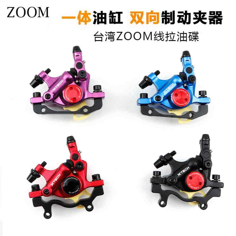 ZOOM信隆XTECH刹车HB100折叠车夹器 一体锻造线拉油压碟刹液夹器