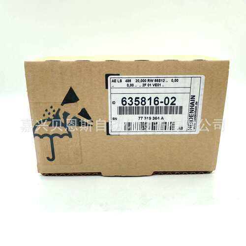 AE LS486C ID310727-51/635816-01海德汉原装光栅尺读数头编码器