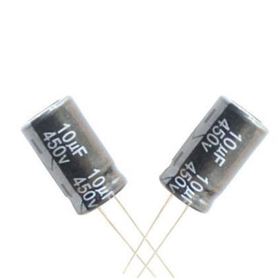 一件5个 10UF 450V 插件电解电容 全新
