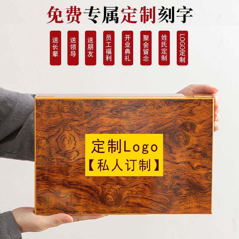 8罐装木盒小号茶叶罐窑变茶叶礼盒装空盒子陶瓷密封罐通用储存罐