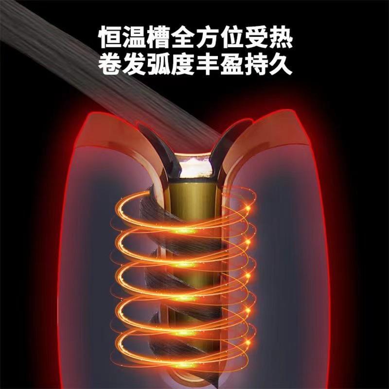 全自动卷发棒负离子防烫卷发器电动懒人卷发烫发器网红韩式烫卷棒