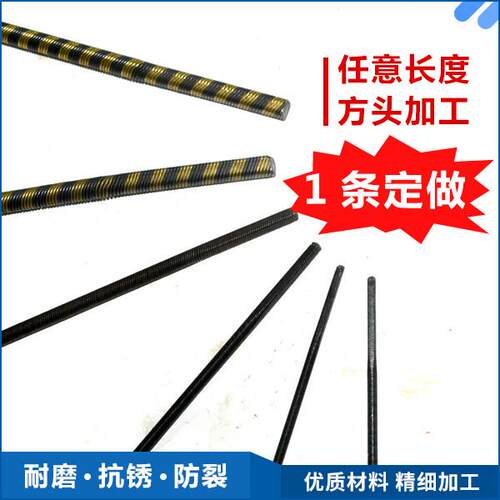 机械柔性软轴心 传动轴客制加工 电磨专用钢丝软轴