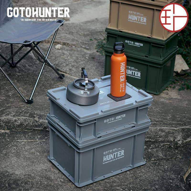 GOTO收纳箱收纳潮流家用旅行大容量塑料车用后备箱车载收纳储备箱