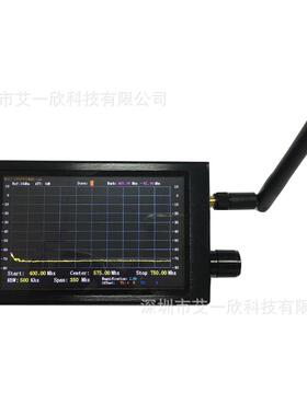 频谱仪35MHz~4400MHz频谱分析仪 便携式频谱仪RF信号源信号发生器
