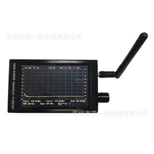 便携式 频谱仪RF信号源信号发生器 4400MHz频谱分析仪 频谱仪35MHz